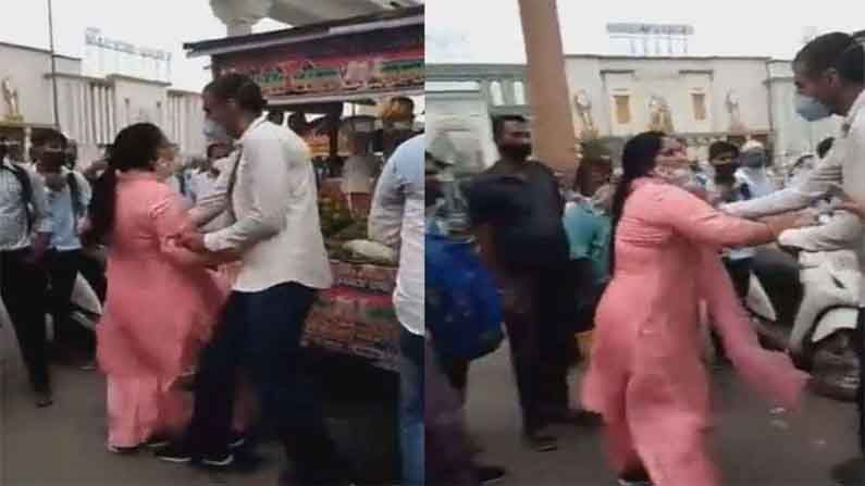 Viral Video: মুখে নেই মাস্ক, চালান কাটায় মাঝরাস্তায় আধিকারিকদের পেটালেন মহিলা! দেখুন ভিডিয়ো