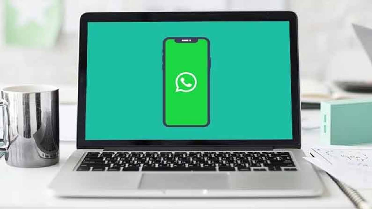 ডেস্কটপ বা ল্যাপটপের সাহায্যে কীভাবে হোয়াটসঅ্যাপ ভিডিয়ো কল করবেন? শিখে নিন কৌশল