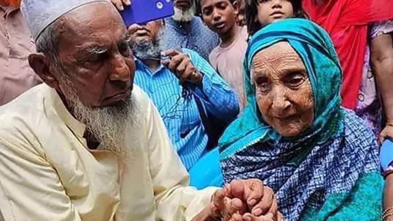 Bangladesh: মনে ছিল কেবল মা-বাবা ও গ্রামের নাম, ৭০ বছর পর সোশ্যাল মিডিয়াই মিলিয়ে দিল হারানো মা-ছেলেকে