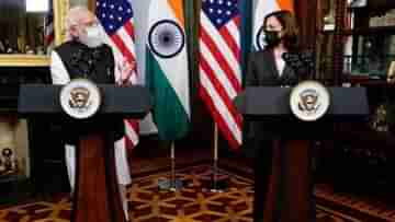 PM Modi Meets Kamala Harris: আপনার অপেক্ষায় রয়েছে ভারতীয়রা, প্রথম সাক্ষাতেই কমলা হ্যারিসকে অনুপ্রেরণা বললেন মোদী