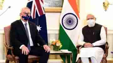 PM Modi Meets Australias PM: দ্বিপাক্ষিক সম্পর্কে জোর, কোয়াড বৈঠকের আগেই স্কট মরিসনের সঙ্গে একান্ত আলোচনায় নমো