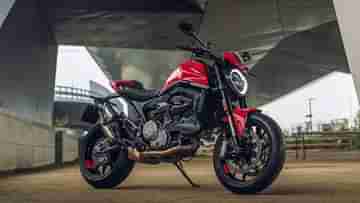 2021 Ducati Monster: ভারতে লঞ্চ হয়েছে ডুকাটির নতুন বাইক মনস্টার, দাম কত?