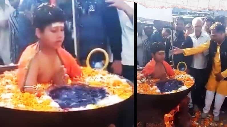 Viral Video: নীচে আগুন জ্বলছে, ফুটন্ত জলের মধ্যে বসে ধ্যান করছে এক বাচ্চা!