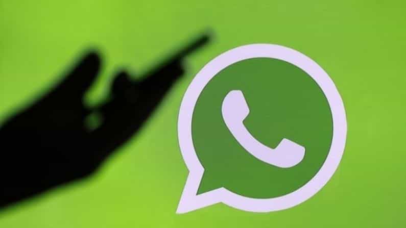 WhatsApp Block Feature: কী করে বুঝবেন আপনাকে হোয়াটসঅ্যাপে কেউ ব্লক করেছে কি না? WhatsApp Block Feature: কী করে বুঝবেন আপনাকে হোয়াটসঅ্যাপে কেউ ব্লক করেছে কি না?