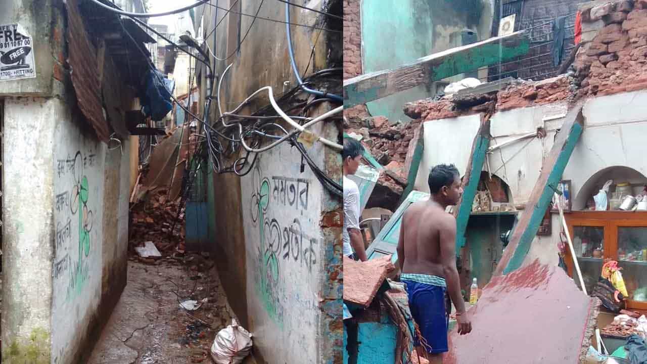 Kolkata Rain: ভোর রাতে বিকট শব্দে কেঁপে উঠল এলাকা, বৃষ্টিস্নাত নগরী থাকল আরেক বিপর্যয়ের সাক্ষী Kolkata Rain: ভোর রাতে বিকট শব্দে কেঁপে উঠল এলাকা, বৃষ্টিস্নাত নগরী থাকল আরেক বিপর্যয়ের সাক্ষী