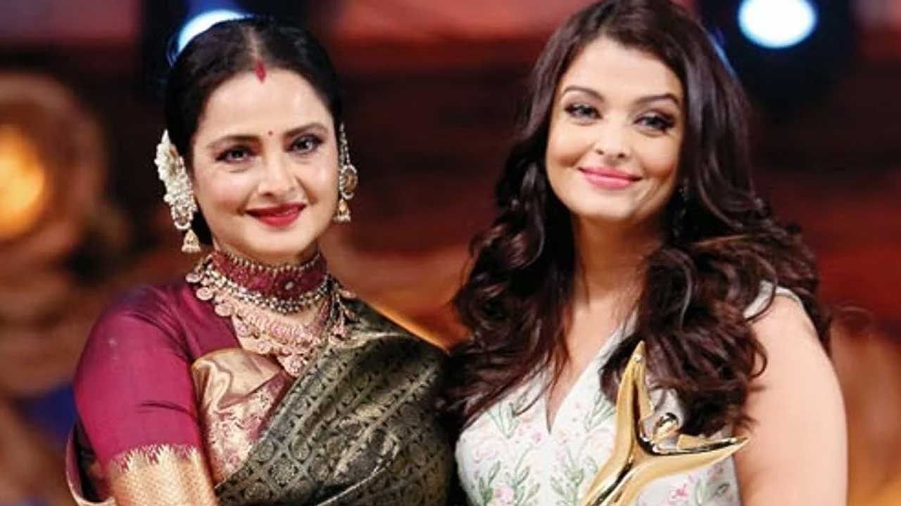 Aishwarya Rai Rekha: ইন্ডাস্ট্রিতে ২০ বছর পূর্ণ করার পর ঐশ্বর্যাকে কী বলেছিলেন রেখা?