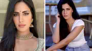 Katrina Kaifs lookalike: ক্যাটরিনা কাইফের মতো দেখতে এই মহিলা আসলে কে?