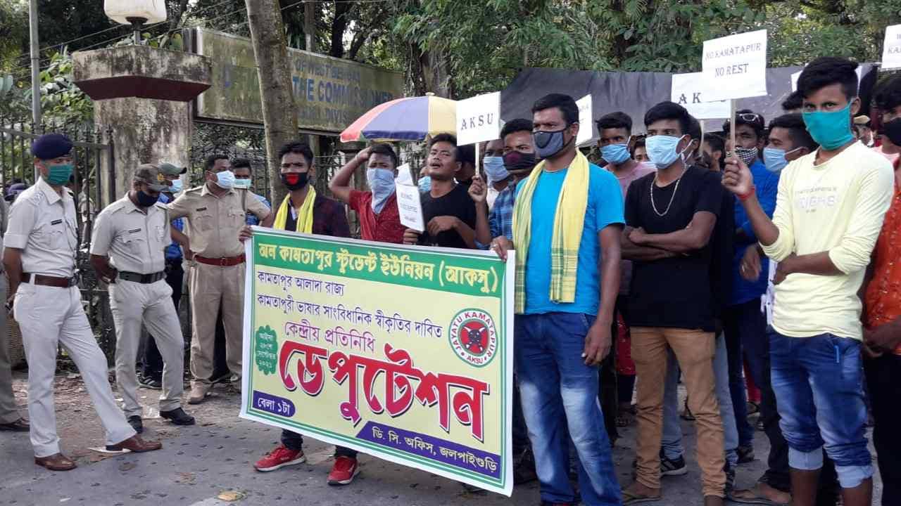 Separate State: ফের পৃথক উত্তরবঙ্গের জিগির! ৮ জেলা নিয়ে আলাদা রাজ্য গঠনের দাবি আকসু-র