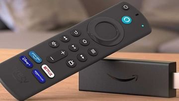 Amazon Fire TV Stick 4K Max: ওয়াই-ফাই ৬ এবং ডলবি ভিশন সাপোর্ট নিয়ে ভারতে লঞ্চ হয়েছে এই ডিভাইস