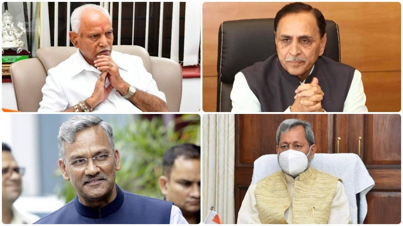 BJP Chief Minister: মাত্র ৬ মাসে চতুর্থ মুখ্যমন্ত্রীর ইস্তফা! বিজেপিতে হচ্ছেটা কী?