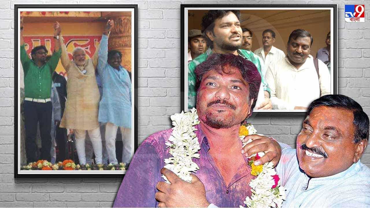 Babul Supriyo: যাঁর হাত ধরে প্রথম সাংসদ হওয়া, গোল করা শেখা, বাবুলের ফুল-বদলে সেই 'কোচ' বললেন... Babul Supriyo: যাঁর হাত ধরে প্রথম সাংসদ হওয়া, গোল করা শেখা, বাবুলের ফুল-বদলে সেই 'কোচ' বললেন...