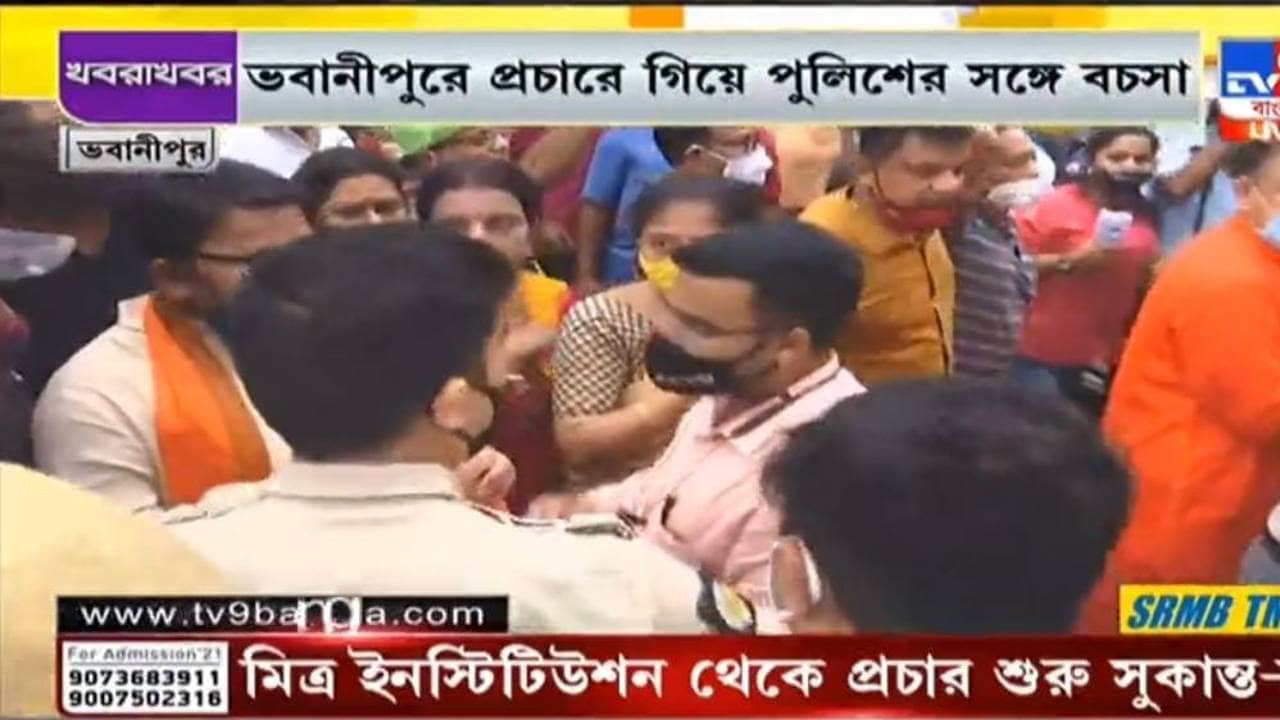 Sukanta Majumder: মমতার পাড়ায় পুলিশ ও বিজেপির রাজ্য সভাপতির জোর বচসা! তৃণমূল বলল দিলীপের জায়গা নেওয়ার তাড়া...