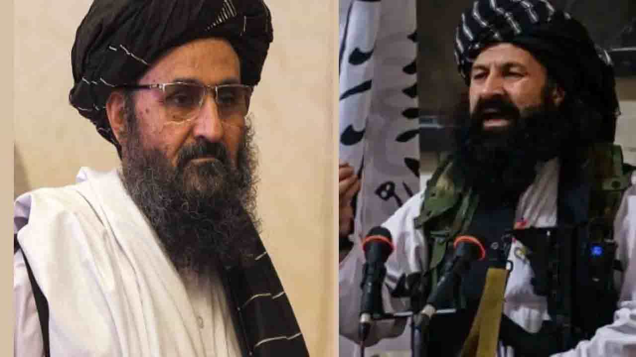 Taliban: চেয়ার ছেড়ে উঠে বরাদরকে এক ঘুষি হাক্কানি নেতার, আদৌ বেঁচে আছেন আখুন্দজাদা? Taliban: চেয়ার ছেড়ে উঠে বরাদরকে এক ঘুষি হাক্কানি নেতার, আদৌ বেঁচে আছেন আখুন্দজাদা?