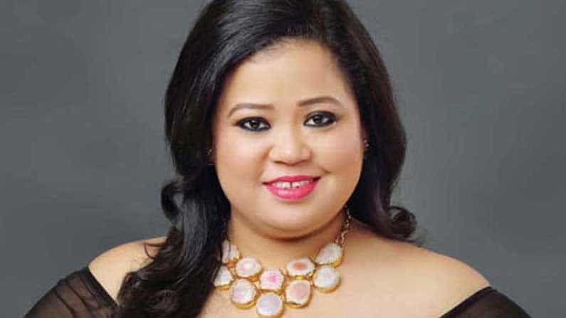 Bharti Singh: একবারে ১৫ কিলো ওজন কমিয়ে ফেললেন ভারতী সিং! কী ভাবে?