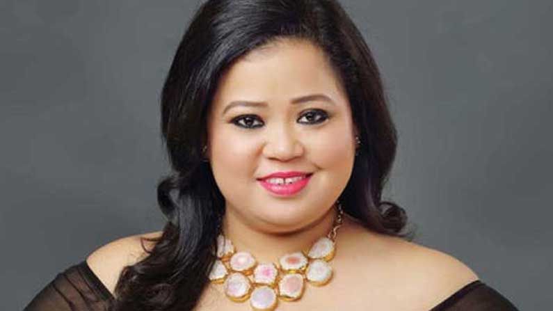 Bharti Singh: একবারে ১৫ কিলো ওজন কমিয়ে ফেললেন ভারতী সিং! কী ভাবে?