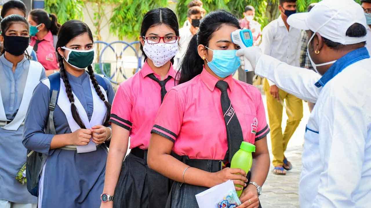 ICSE - ISC Exam Postponed: স্থগিত আইসিএসই-আইএসসি প্রথম টার্মের পরীক্ষা