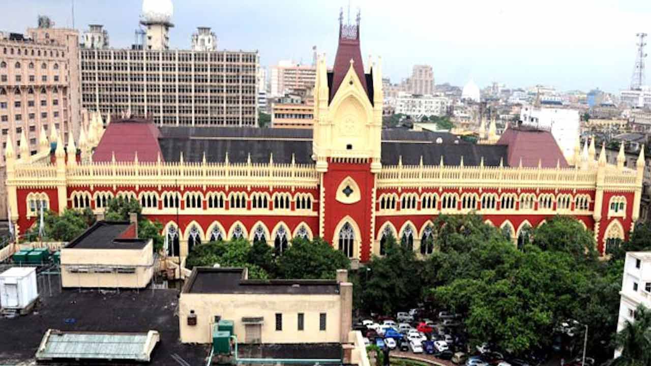 Calcutta High Court: ১২ বছর ধরে প্রধান শিক্ষক নেই হাওড়ার উচ্চ বিদ্যালয়ে! হতবাক ও বিস্মিত আদালত
