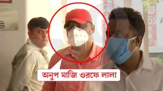 মেয়ের ফোন পেয়ে জামাইয়ের কারখানায় যান শ্বশুরবাড়ির লোকজন! উঁকি মারতেই হাড় হিম করা দৃশ্য…