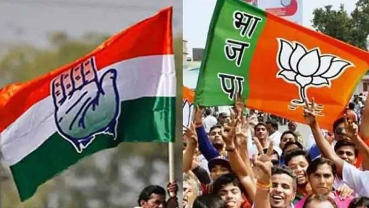 Maharashtra By-Election Result: জেলা পরিষদে বিজেপির দারুণ রেজাল্টে চাপে আগাড়ি সরকার, পঞ্চায়েত সমিতিতে মুখরক্ষা কংগ্রেসের