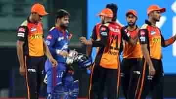 DC vs SRH, IPL 2021 Match Prediction: অরেঞ্জ আর্মির ভাগ্য বদলাবে নাকি পন্থরা উঠবে মগডালে