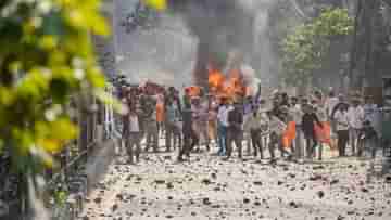 Delhi Riot: পরিকল্পিতভাবেই দাঙ্গা ছড়ানো হয়েছিল, দিল্লি হিংসার ঘটনায় হত্যার মামলা ৪ অভিযুক্তের বিরুদ্ধে