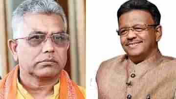 Dilip Ghosh On Firhad Hakim: বললে ওখানকার হোটেলও বুক করে দেব, ফিরহাদের ত্রিপুরা সফরকে পাত্তাই দিতে নারাজ দিলীপ