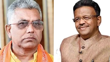 Bhabanipur By-Election: 'ইতিহাস ঘুরে ফিরে আসে', ফিরহাদকে বার্তা দিলীপের