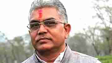 Dilip Ghosh: এর পরেও রাজ্য সরকার বলে ভ্যাকসিন পায়নি! ১০০ কোটি টিকাকরণের দোরগোড়ায় পৌঁছে অবাক দিলীপ