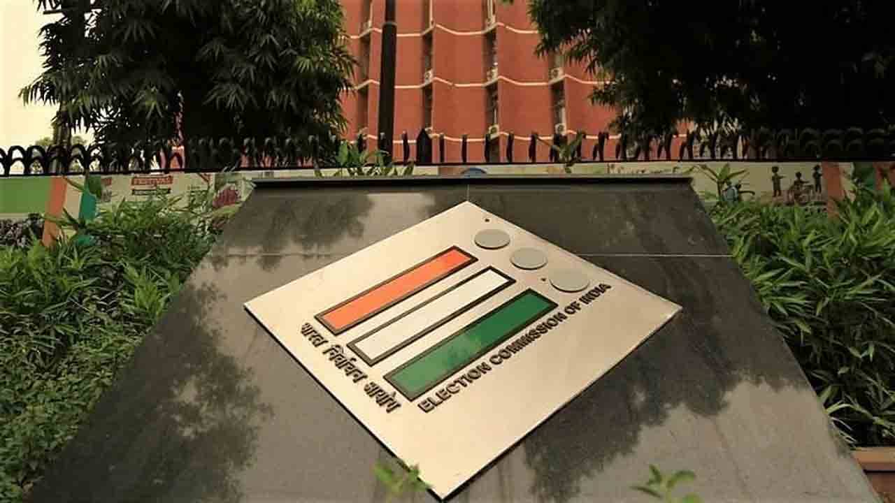 By-Election: পুজোর পরই রাজ্যের বাকি চার কেন্দ্রে উপনির্বাচন, নির্ঘণ্ট ঘোষণা কমিশনের