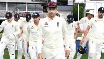 India vs England 2021: টেস্ট বাতিলে রাগে ফুঁসছেন ইংল্যান্ডের ক্রিকেটাররা