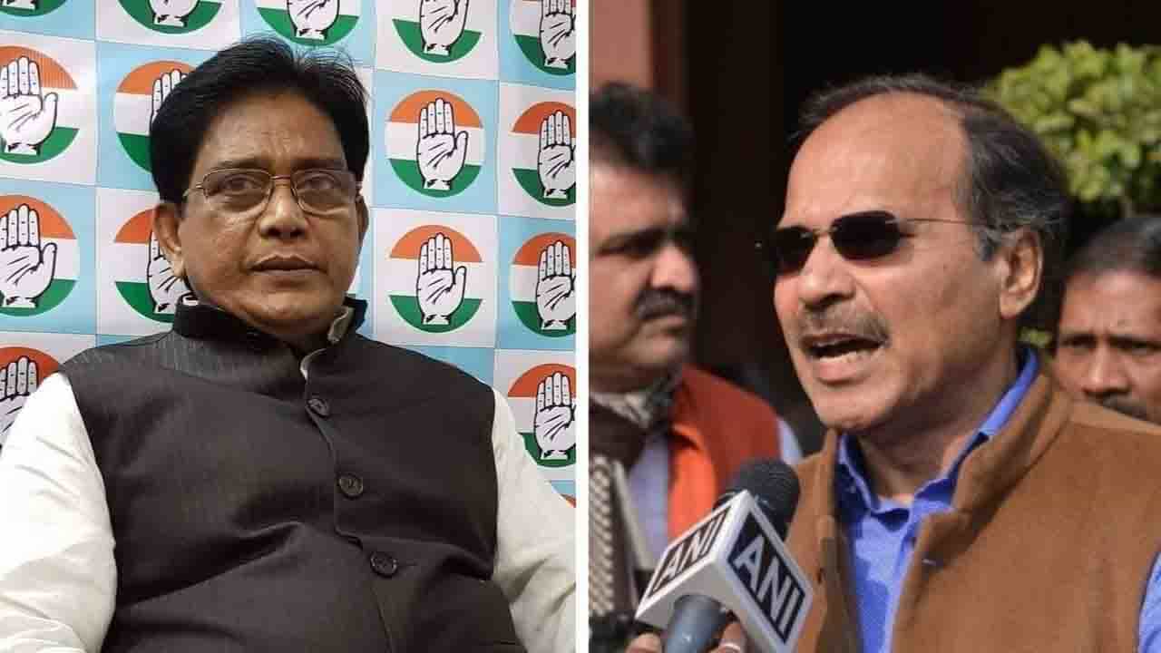 Congress: সত্যি হল অধীরের আশঙ্কা! 'হাত' ছাড়লেন মইনুল