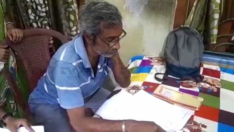 এসেছিল ব্যাঙ্ক ম্যানেজারের ফোন, তারপরেই বৃদ্ধের অ্যাকাউন্ট থেকে গায়েব ৯৮ হাজার টাকা! এসেছিল ব্যাঙ্ক ম্যানেজারের ফোন, তারপরেই বৃদ্ধের অ্যাকাউন্ট থেকে গায়েব ৯৮ হাজার টাকা!