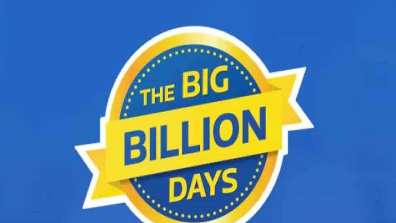 Flipkart Big Billion Days Sale 2021: ছয়টি সংস্থার স্মার্টফোন লঞ্চ হতে পারে ফ্লিপকার্টের আসন্ন সেলে Flipkart Big Billion Days Sale 2021: ছয়টি সংস্থার স্মার্টফোন লঞ্চ হতে পারে ফ্লিপকার্টের আসন্ন সেলে