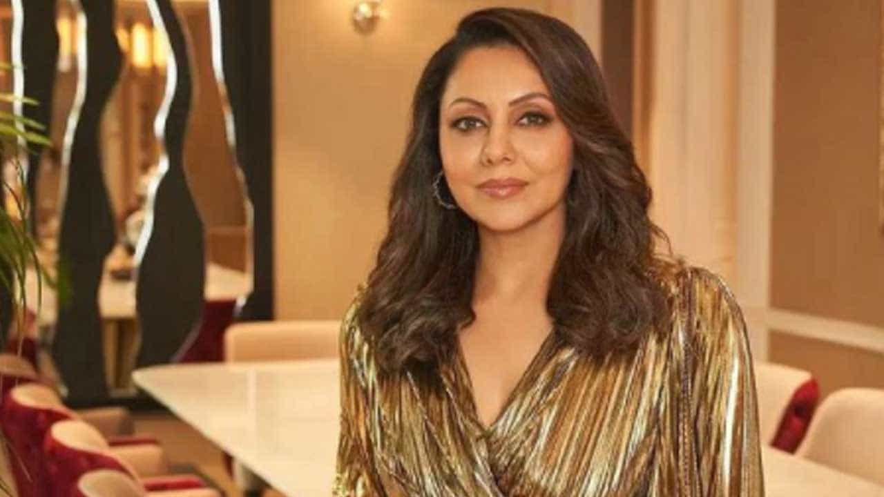 Gauri Khan: কালো রঙের কী পানীয় খাচ্ছেন? সোশ্যাল মিডিয়ায় ট্রোলড গৌরী Gauri Khan: কালো রঙের কী পানীয় খাচ্ছেন? সোশ্যাল মিডিয়ায় ট্রোলড গৌরী