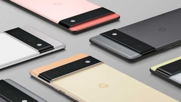Google Pixel 6 Series: কবে লঞ্চ হতে পারে গুগল পিক্সেল ৬ এবং পিক্সেল ৬ প্রো ফোন?