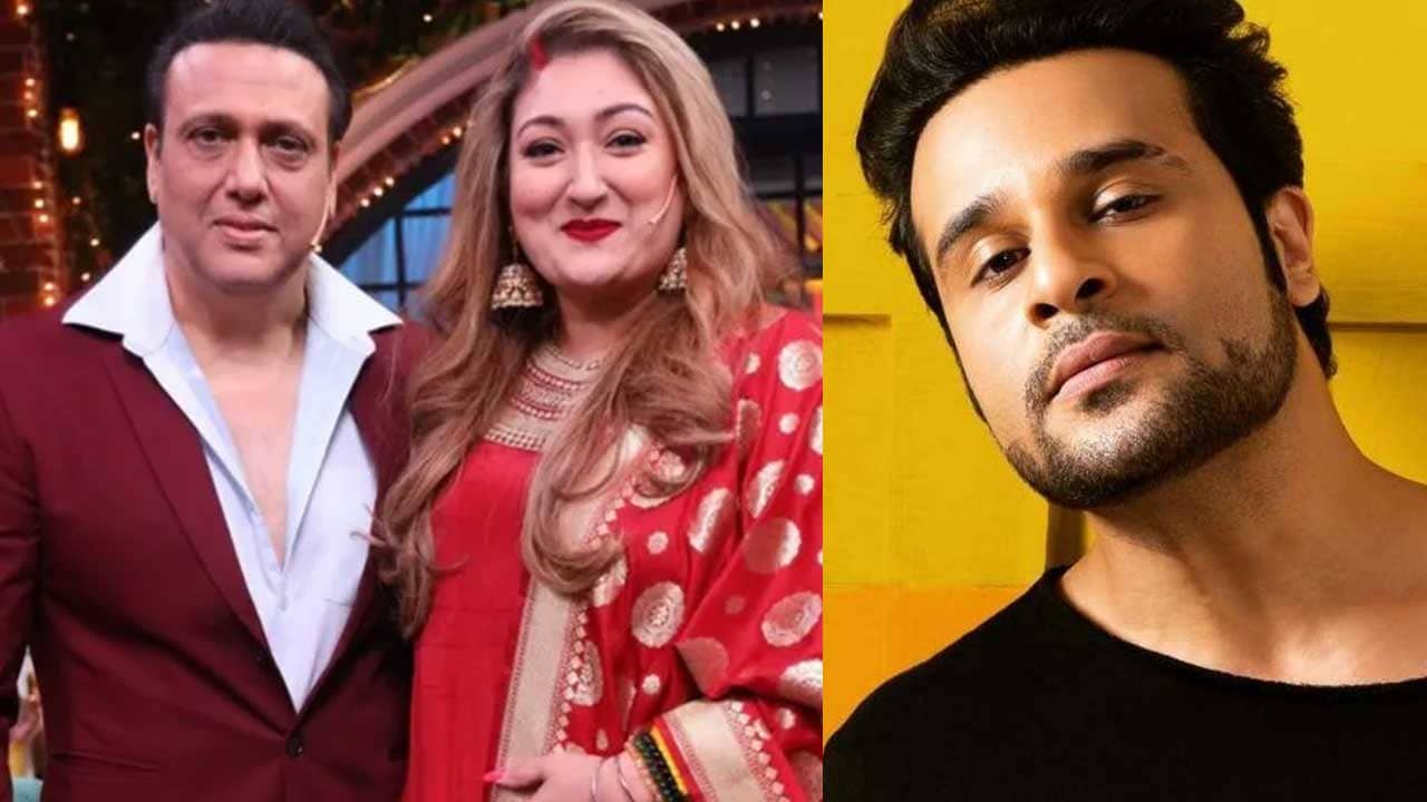 Govinda: ‘মামার নাম ছাড়া শো হিট করাতে পারে না অভিষেক’, গোবিন্দার ভাগ্নেকে বিঁধলেন সুনীতা
