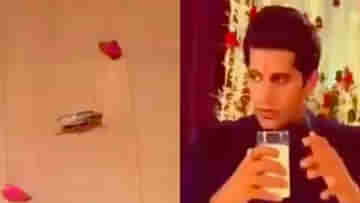 Viral Video: ফুলশয্যায় আরশোলা মেশানো দুধ খেলেন বর! সিরিয়ালের আজব দৃশ্য ভাইরাল