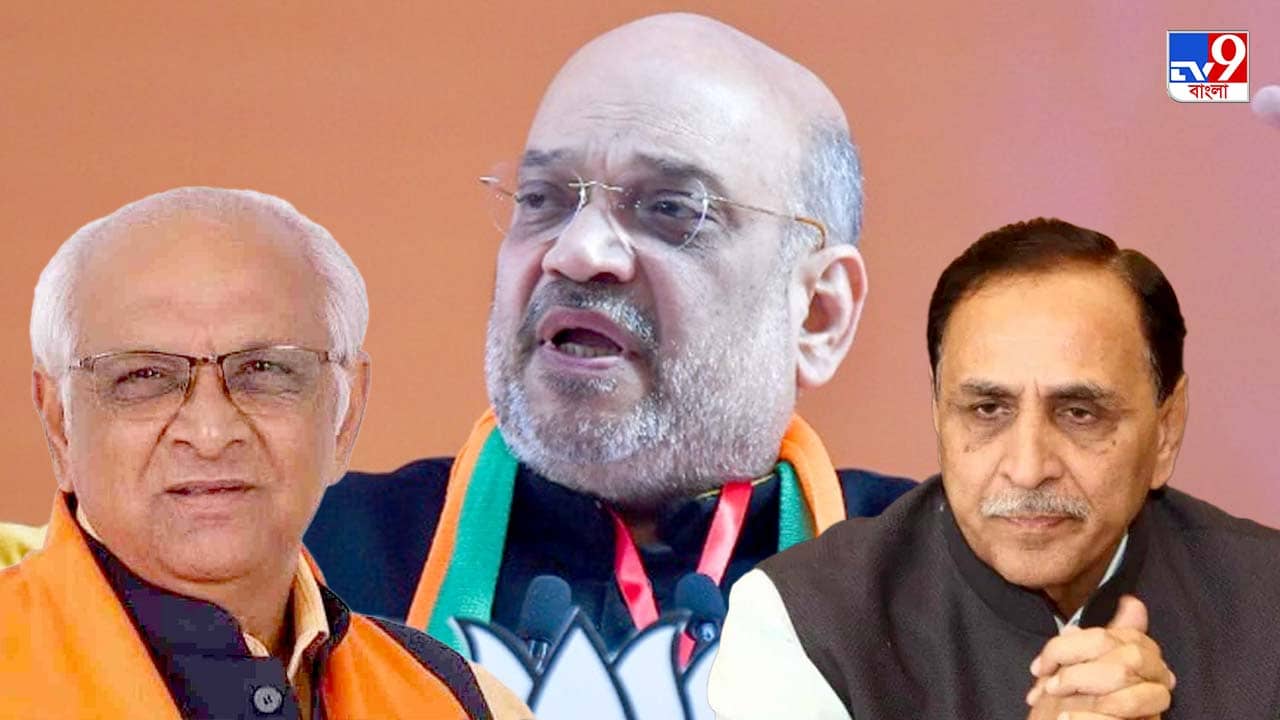 পাতিদার ভোট ব্যাঙ্ক ধরে রাখতে ভূপেন্দ্র ব্রক্ষ্মাস্ত্রে কৌশলী বিজেপি!