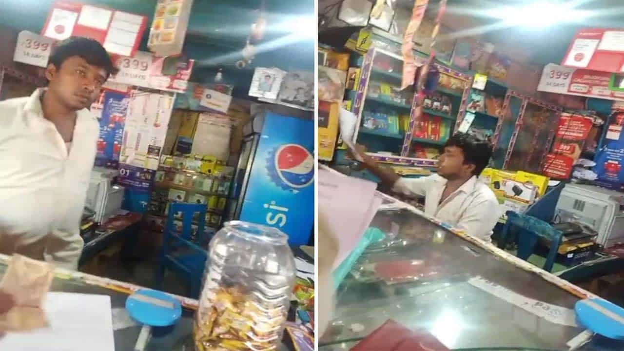 খোলা বাজারে বিকোচ্ছে রেসিডেন্সিয়াল সার্টিফিকেটের ফর্ম! 'কাটমানি'র অভিযোগে তুলল বিজেপি খোলা বাজারে বিকোচ্ছে রেসিডেন্সিয়াল সার্টিফিকেটের ফর্ম! 'কাটমানি'র অভিযোগে তুলল বিজেপি