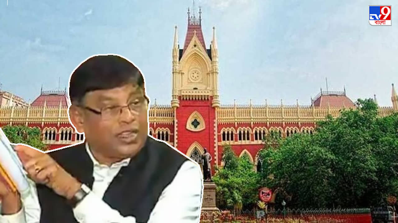 TET মামলা: বোর্ড প্রেসিডেন্টের পকেট থেকেই মামলাকারীদের ২০ হাজার টাকা দেওয়ার নির্দেশ হাইকোর্টের