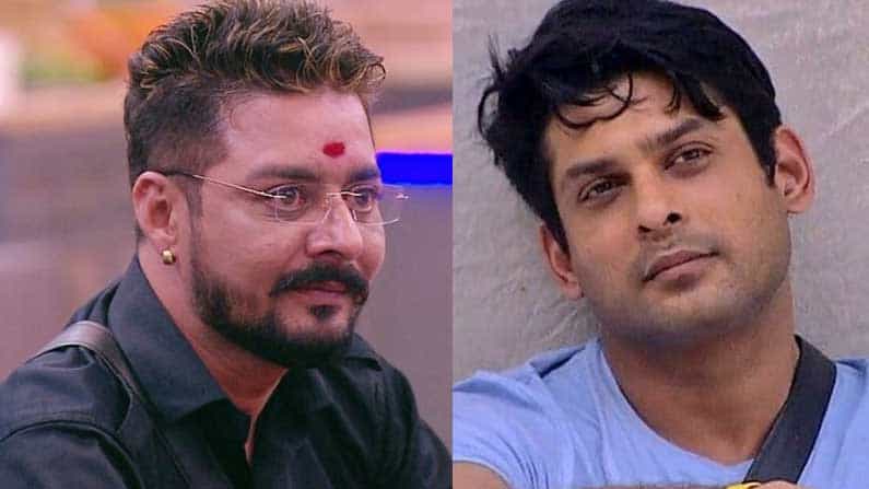 Sidharth Shukla: সিদ্ধার্থর মৃত্যুর আগে রাতে কী হয়েছিল, জানালেন বন্ধু বিকাশ Sidharth Shukla: সিদ্ধার্থর মৃত্যুর আগে রাতে কী হয়েছিল, জানালেন বন্ধু বিকাশ