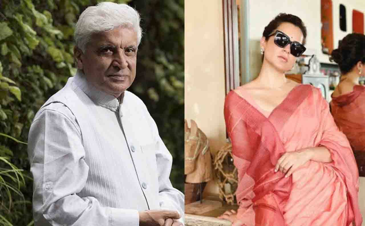 Kangana and Javed: জাভেদকে হায়না বললেন কঙ্গনা, আদালতে মুখোমুখী দুই মহারথী