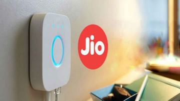 JioFiber Broadband Plans: কী কী নতুন প্ল্যান এনেছে জিও ফাইবার পোস্টপেড ব্রডব্যান্ড?