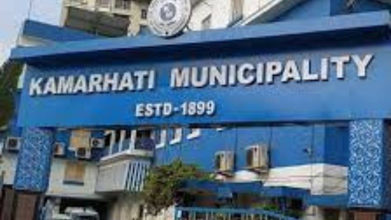 Kamarhati: ছিদ্র ধরতে ব্যর্থ পুরসভা, নকশা না থাকায় পোয়াবারো কলেরার