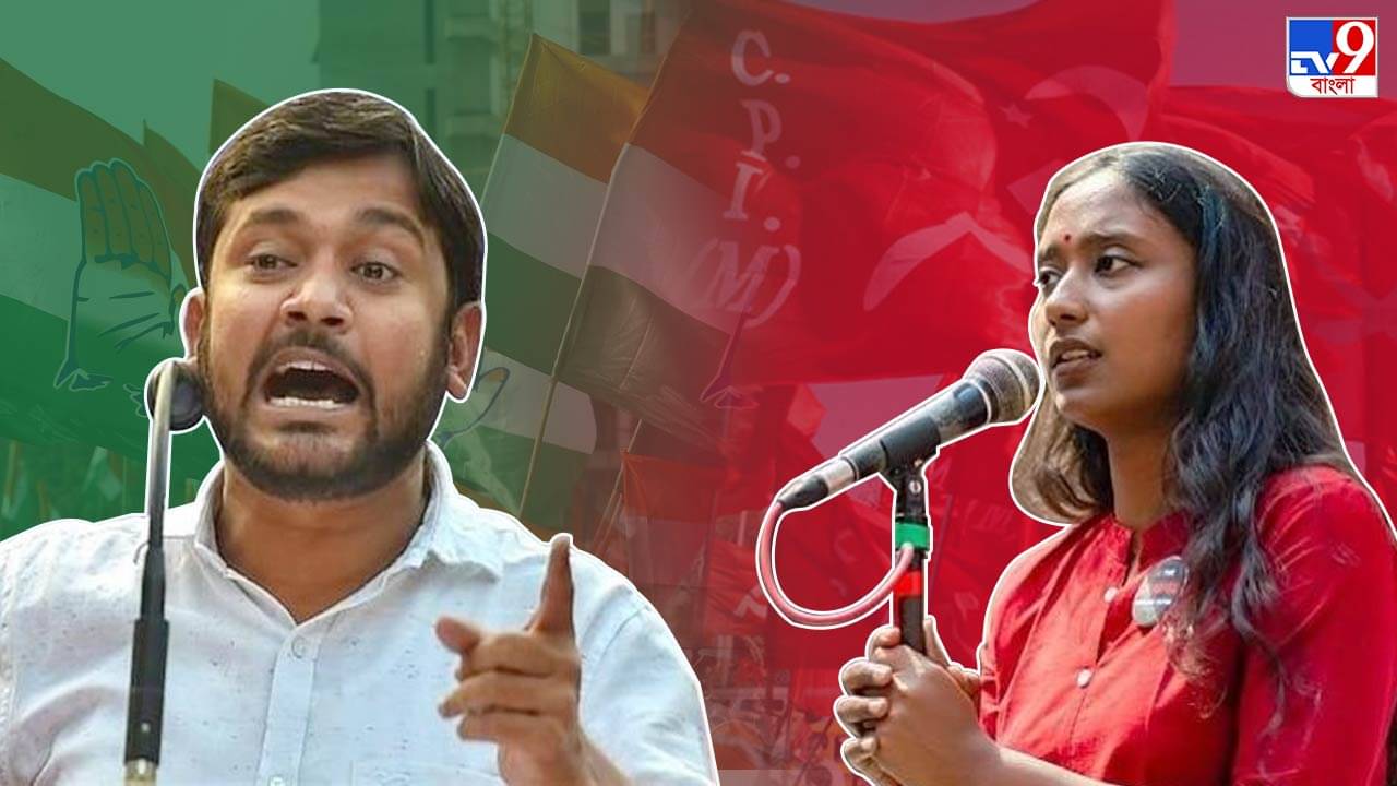 Dipsita Dhar on Kanhaiya Kumar: কানহাইয়া পারলেন না, একদা সতীর্থ হাত ধরায় খেদ দীপ্সিতার