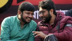 Kanhaiya Kumar: ওড়িশাতে নির্বাচিত জনপ্রতিনিধিদের দ্বারা শাসনব্যবস্থা পরিচালিত হয় না, অভিযোগ কানহাইয়া কুমারের Kanhaiya Kumar: ওড়িশাতে নির্বাচিত জনপ্রতিনিধিদের দ্বারা শাসনব্যবস্থা পরিচালিত হয় না, অভিযোগ কানহাইয়া কুমারের