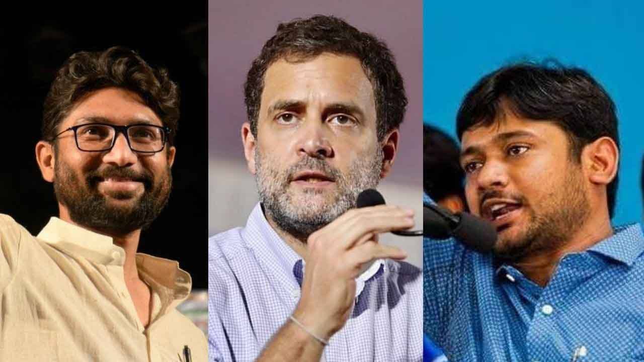 Kanhaiya Kumar: মঙ্গলেই গান্ধী পরিবারের হাত ধরতে পারেন কানহাইয়া - জিগনেশ