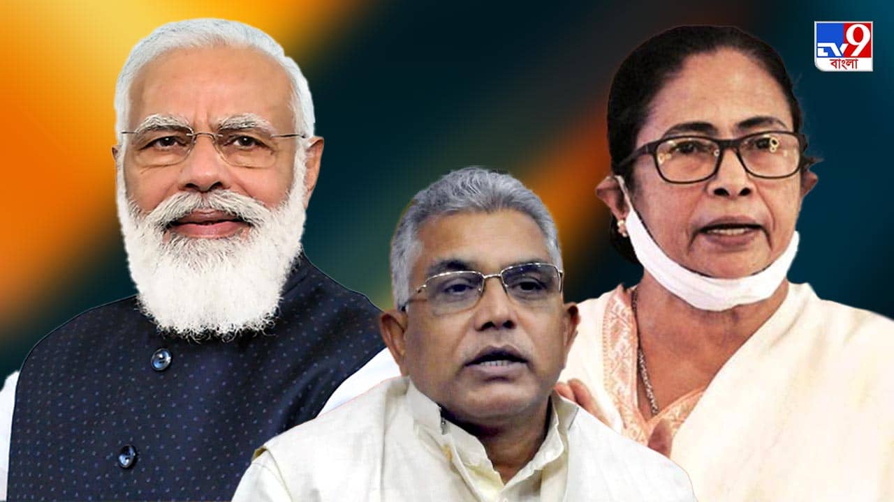 Dilip Ghosh: হেরো বিকল্প কেউ চায় না, মমতারও বিকল্প আছে, জানালেন দিলীপ