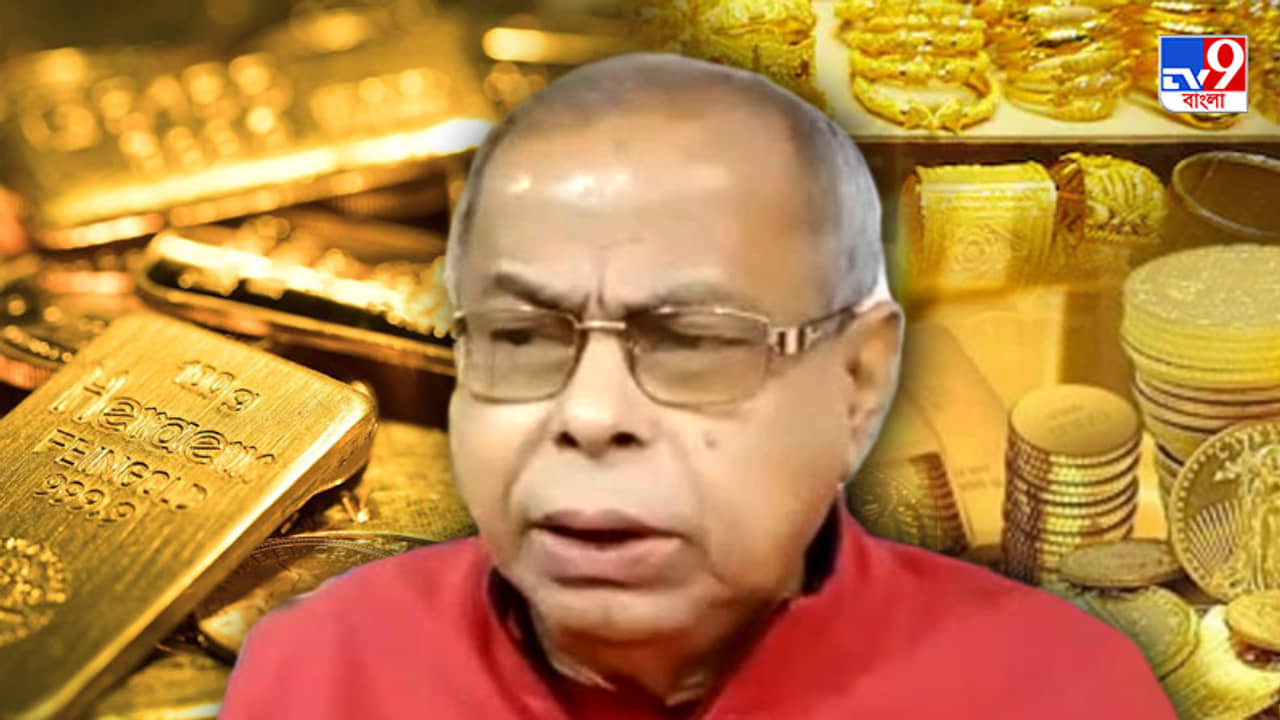 সোনার চাঁদ শ্যামের ৪ কোটি টাকার বিস্কুট-বাঁট রামের লকারে, চক্ষু চড়কগাছ তদন্তকারীদের!