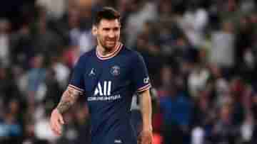 Messi Injury: হাঁটুর চোটে ছিটকে গেলেন মেসি